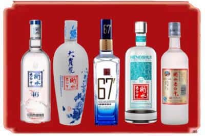 化隆县回收衡水老白干
